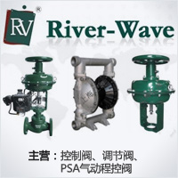 上海江浪流体机械制造有限公司