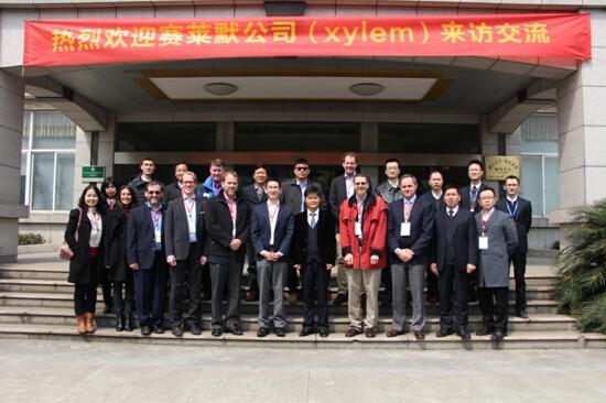 中国泵业网--赛莱默(xylem)公司来访南方