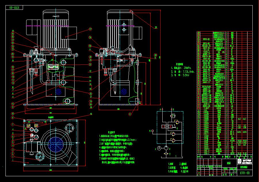 35Mpa柱塞泵液壓站圖紙下載_AutoCAD素材