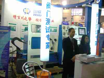 上海增欣机电设备：自主研发成功系列“一键通”全自动液压阀门试验台