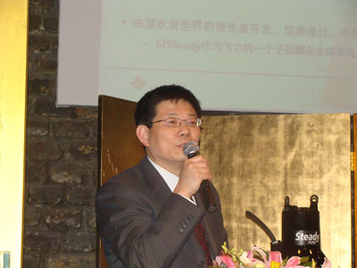 ITT中国市场项目经理徐经先生