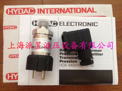 现货特价（贺德克HYDAC）HDA4445-A-250-000压力传感器--德国原装进口