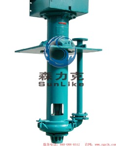 SP、SPR型液下渣浆泵