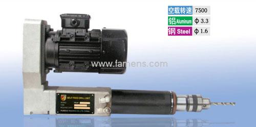 自动步进钻孔动力头PR3P-3075,铝3.3mm/铁1.6mm/钢1.6mm