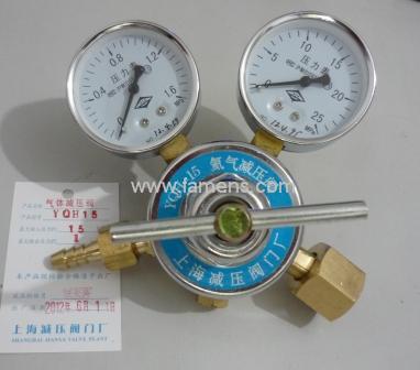 上海繁瑞氦气减压阀YQH-15氦气减压器YQH15