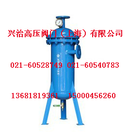 RYF-12油水分离器价格 蒸汽汽水分离器厂家