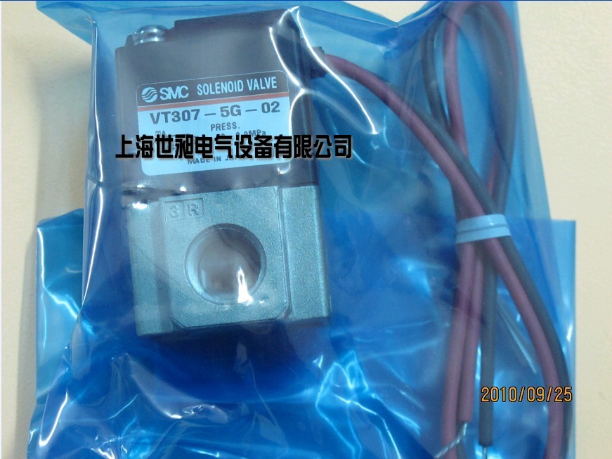 SMC电磁阀VT307-5G-02