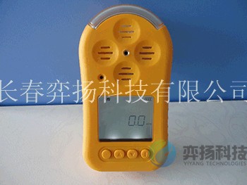 便携式一氧化碳检测仪HFPCY-CO