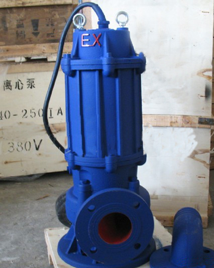 100WQ50-20-7.5污水提升泵