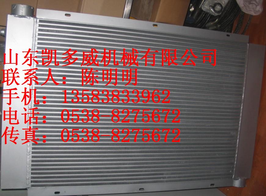 原装登福GD油冷却器301EAU201、QX100492
