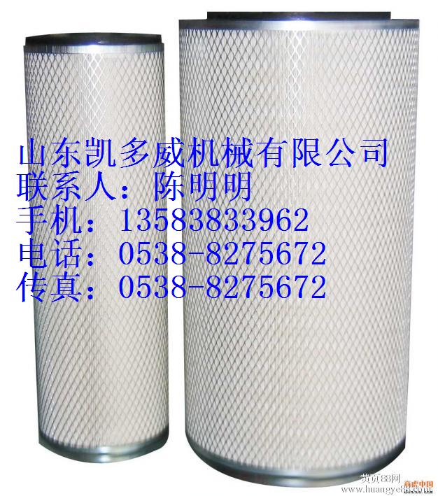 登福GD空压机空气滤芯VP1008518、2009590油分