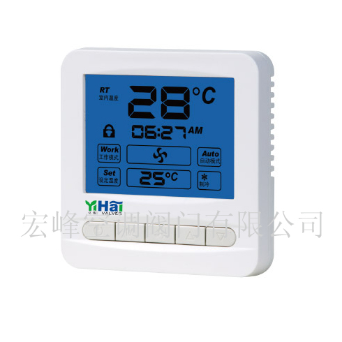 YH8012数字液晶温控器