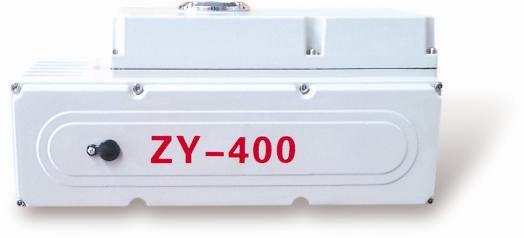 ZY-400电动执行器