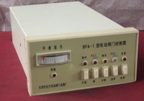 BFA型电动阀门电器控制器