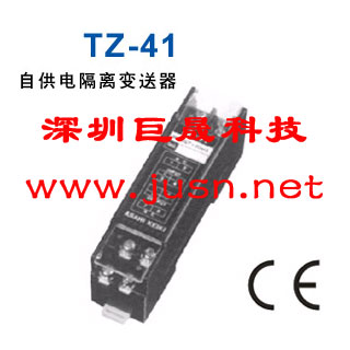 供应ASAHI KEIKI旭计器TZ-41自供电隔离变送器