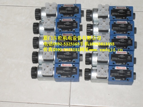 4WE6D62/EG110N9K4