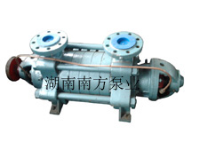 DG46-50卧式锅炉给水离心泵|矿用耐磨多级离心泵厂家