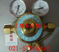氮气管道减压器YQDG-754