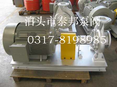 导热油泵BRY50-32-200A参数,循环油泵