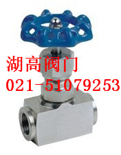 [J18W]不锈钢内螺纹针型阀，上海针型阀厂家