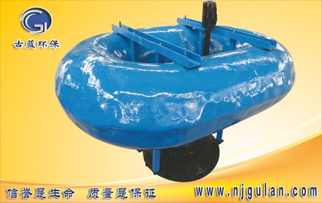 质量三包 污水处理 环保设备浮筒曝气机