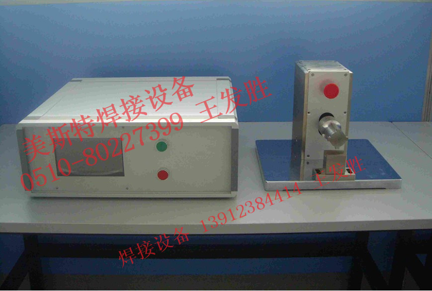 上海超声波金属焊接机设备