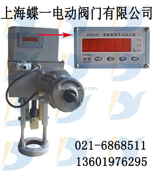 SKZ电动执行器，SKZ-410，SKZ-410电动执行器价格