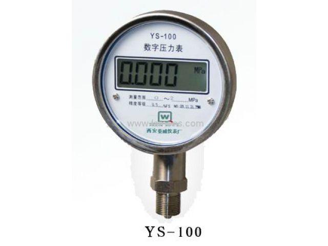 西安YS-100数字压力表