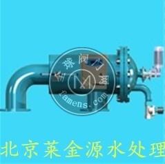 莱金源黄锈水处理器用于工业循环水及锅炉补水系统