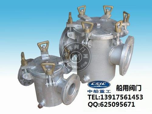 船用吸入粗水滤器CB/T497-94