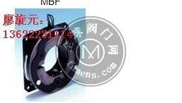 台湾仲勤TRANTEX刹车器MBF-5
