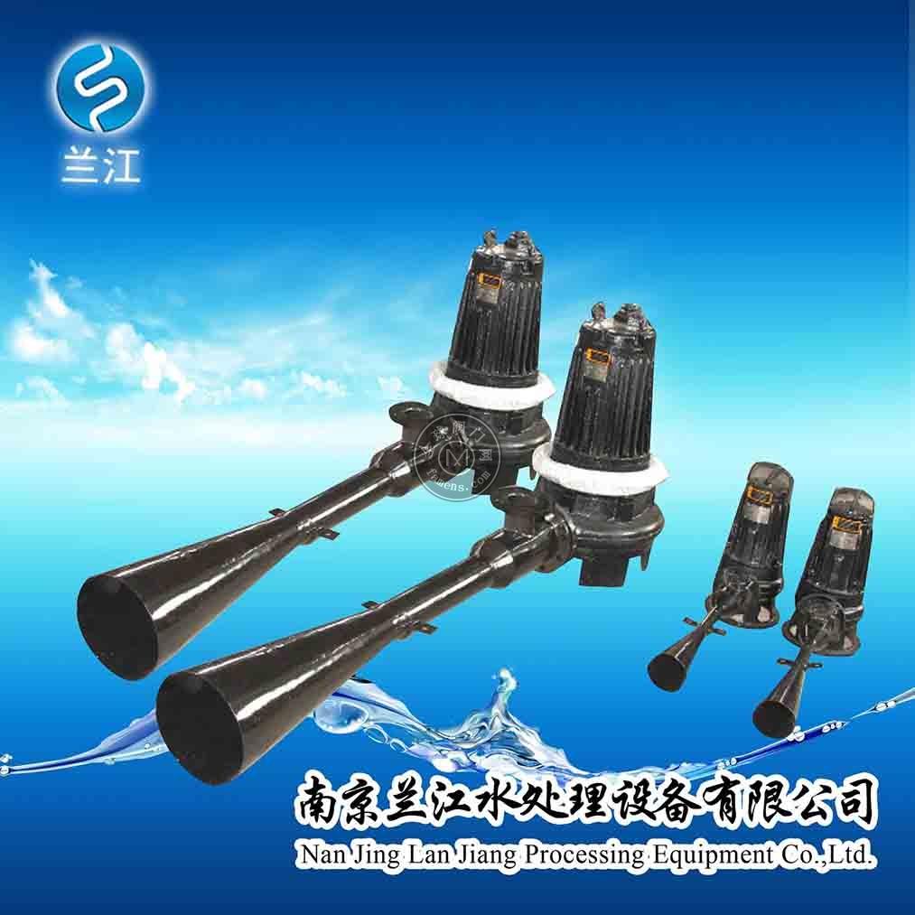 220V射流曝气机 QSB型单相电潜水射流曝气机选型