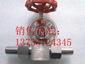 J23W-160P外螺纹针型阀 不锈钢高压针型阀