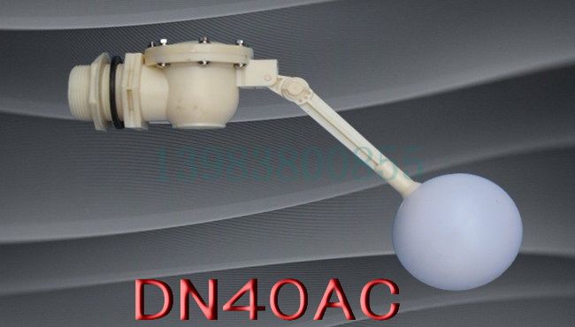 1寸大流量半塑料浮球阀 DN40可拆卸式塑料浮球阀 水箱水塔浮球阀