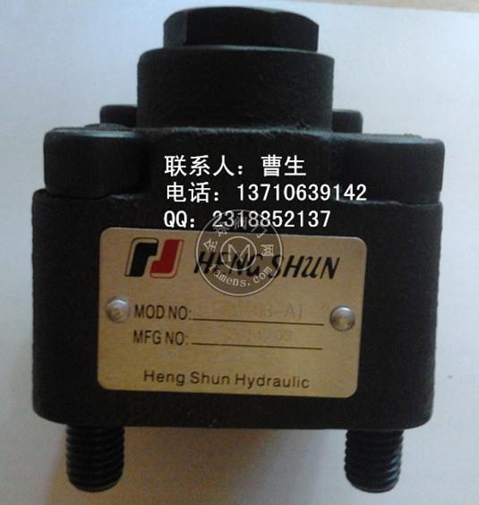 HENGSHUN液压阀，CRG-03，CRG-06