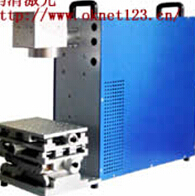 广州码清MQLF-10B便携式光纤激光打标机