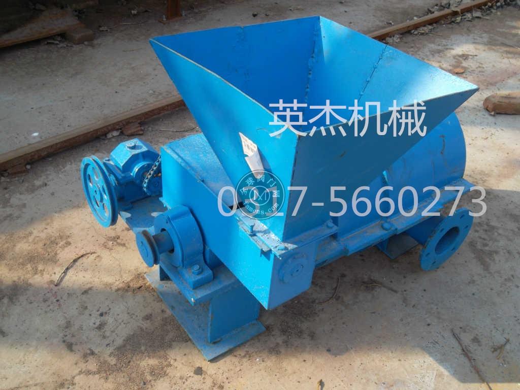 磨煤喷粉机的生产厂家沧州英杰机械。