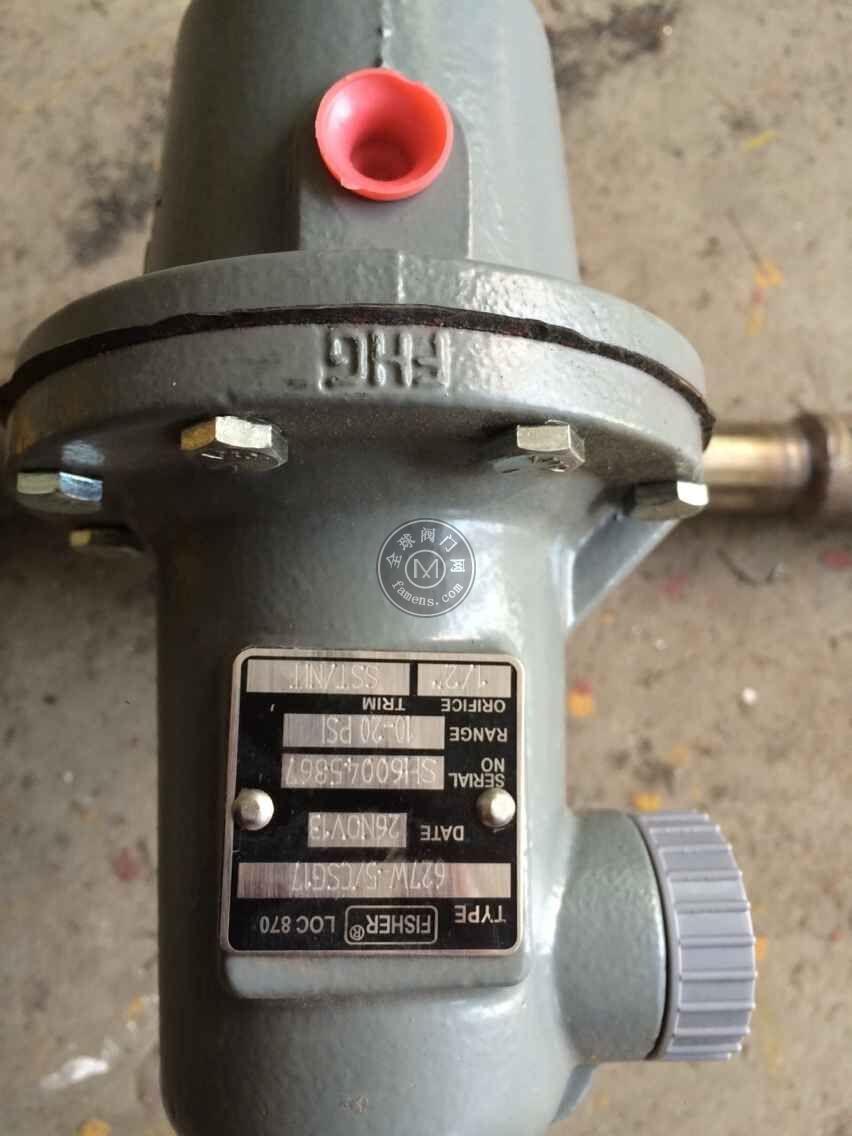627W-5燃气调压器 天然气减压阀 Fisher原装的
