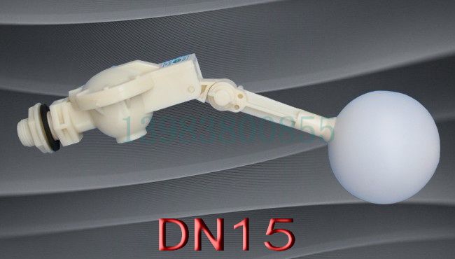 四分（DN15）压差自锁式浮球阀