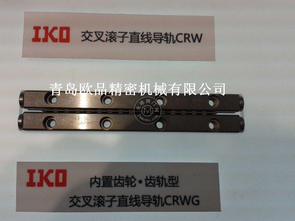 IKO导轨CRW2-60 2060T【批发价】