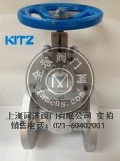 日本KITZ125FCWI法兰铸铁暗杆闸阀