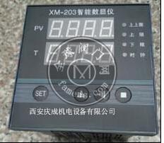 VD3000 综合校验仪