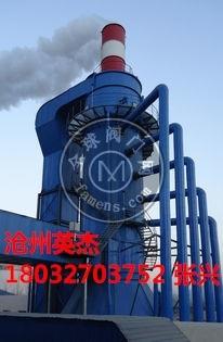 沧州英杰生产的脱硫除尘器厂家直销除尘效率好，价格便宜。