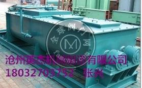 沧州英杰生产的铸石板加湿机质量保证，价格便宜。