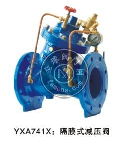 YX741X隔膜可调式减压稳压阀