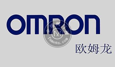 欧姆龙可编程控制器PLC编程器北京特价销售