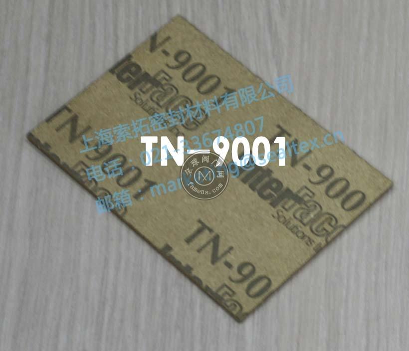 TN-9001电厂高温绝缘密封垫