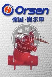 北京进口沟槽式遥控浮球阀