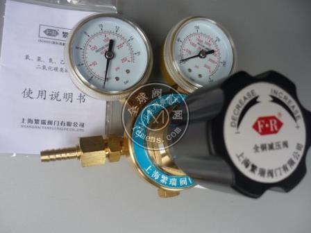YQJ-1单级气体减压阀优质上海减压阀门厂生产销售
