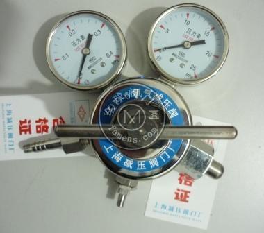 不锈钢氧气减压阀上海减压器有限公司供应不锈钢氧气减压阀YQY-6